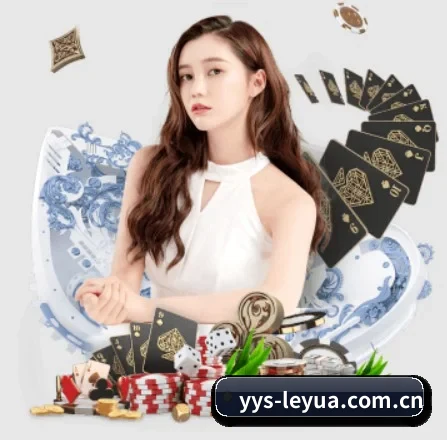 乐鱼官网娱乐 APP