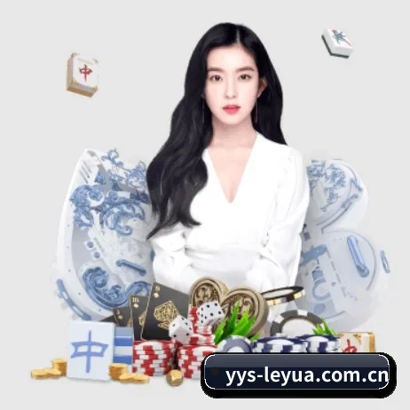 乐鱼官网娱乐 APP 界面